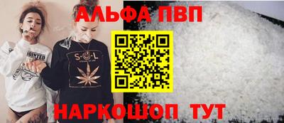 марки nbome Тулун