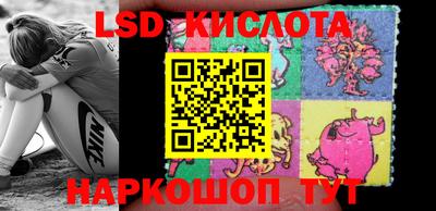 марки nbome Тулун