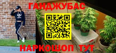 меф Туймазы