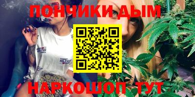 меф Туймазы