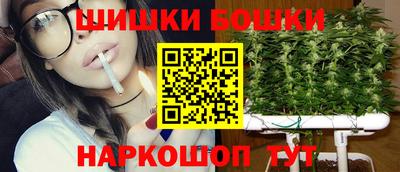 меф Туймазы