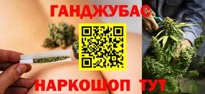 меф Туймазы