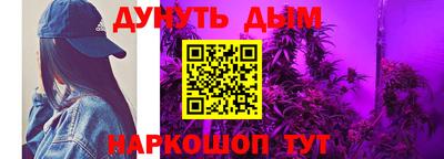 СК Тула