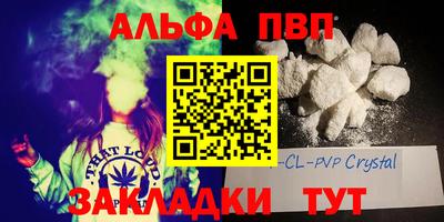 СК Тула