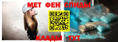 СК Тула