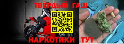 меф Туймазы