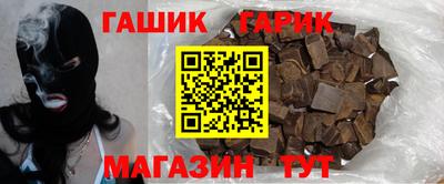 меф Туймазы
