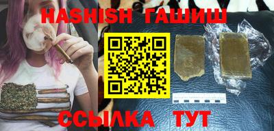 меф Туймазы