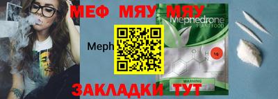 марки nbome Тулун