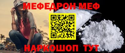 марки nbome Тулун